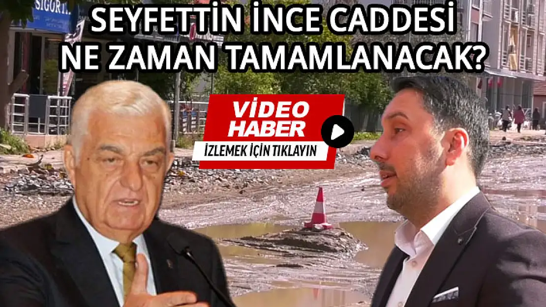 DALAMAN BELEDİYE BAŞKAN YARDIMCISI ERTUĞRUL: 'SORUMLULUK BÜYÜKŞEHİR BELEDİYESİ'NDE'