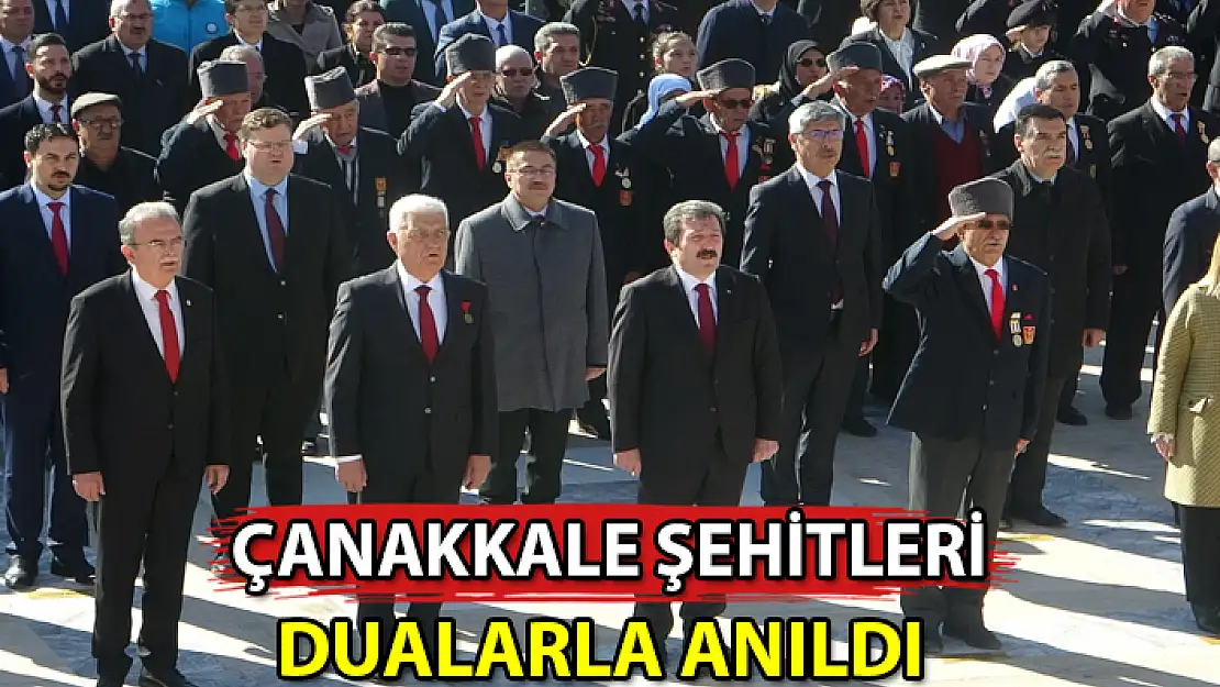 MUĞLA'DA ÇANAKKALE ŞEHİTLERİNİ ANMA TÖRENİ GERÇEKLEŞTİRİLDİ