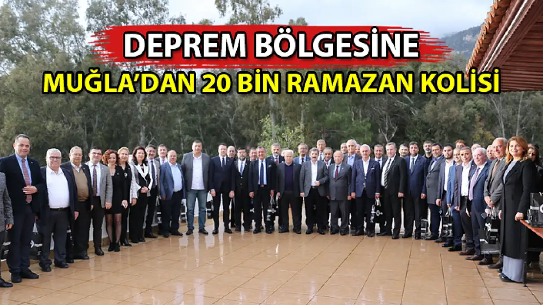 MUĞLA'DA ODALAR VE BORSA TOPLANTISI YAPILDI