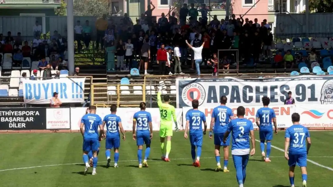 FETHİYESPOR SAHASINDA FARKLI KAZANDI