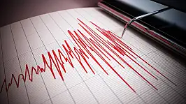 Datça'da deprem! AFAD ve Kandilli Rasathanesi duyurdu