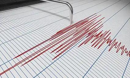 Ege Denizi'nde bir büyük deprem daha!