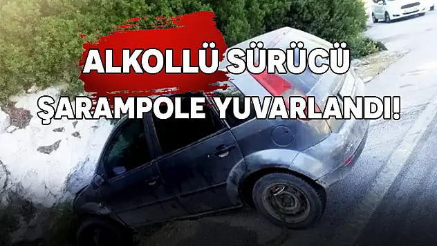 GÜVERCİNLİK'TE KONTROLDEN ÇIKAN OTOMOBİL ŞARAMPOLE GİRDİ