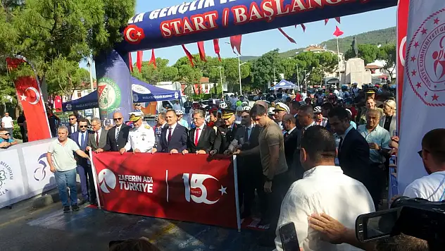Muğla'da 15 Temmuz şehitleri anıldı